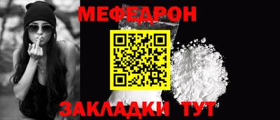 PSILOCYBIN Ликино-Дулёво