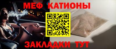 каннабис Лесосибирск