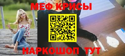 каннабис Лесосибирск
