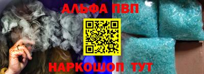 каннабис Лесосибирск