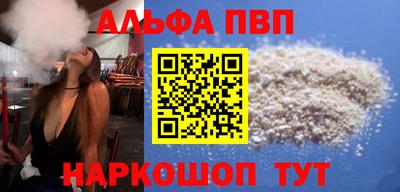 PSILOCYBIN Ликино-Дулёво