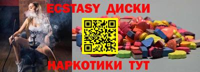 PSILOCYBIN Ликино-Дулёво