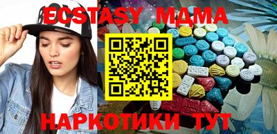 стафф Ливны