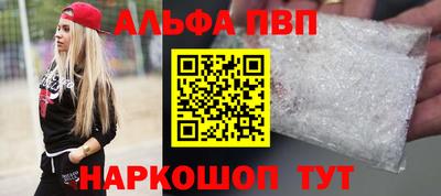 PSILOCYBIN Ликино-Дулёво