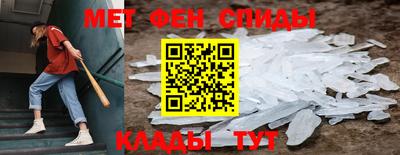 стафф Ливны
