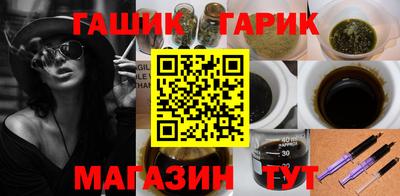 PSILOCYBIN Ликино-Дулёво