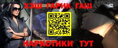 PSILOCYBIN Ликино-Дулёво